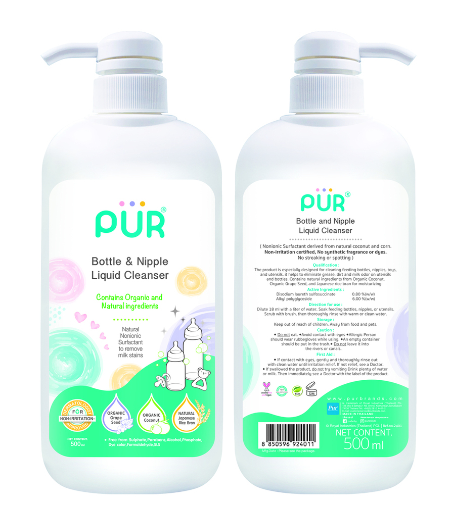 Pur Bottle & Nipple Liquid Cleanser (2401)