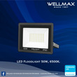 Wellmax Wellmax Flood Light 50W, 
SAMSUNG LED 85-265V , 
4500lm , IP 65 50W LT-FAP50