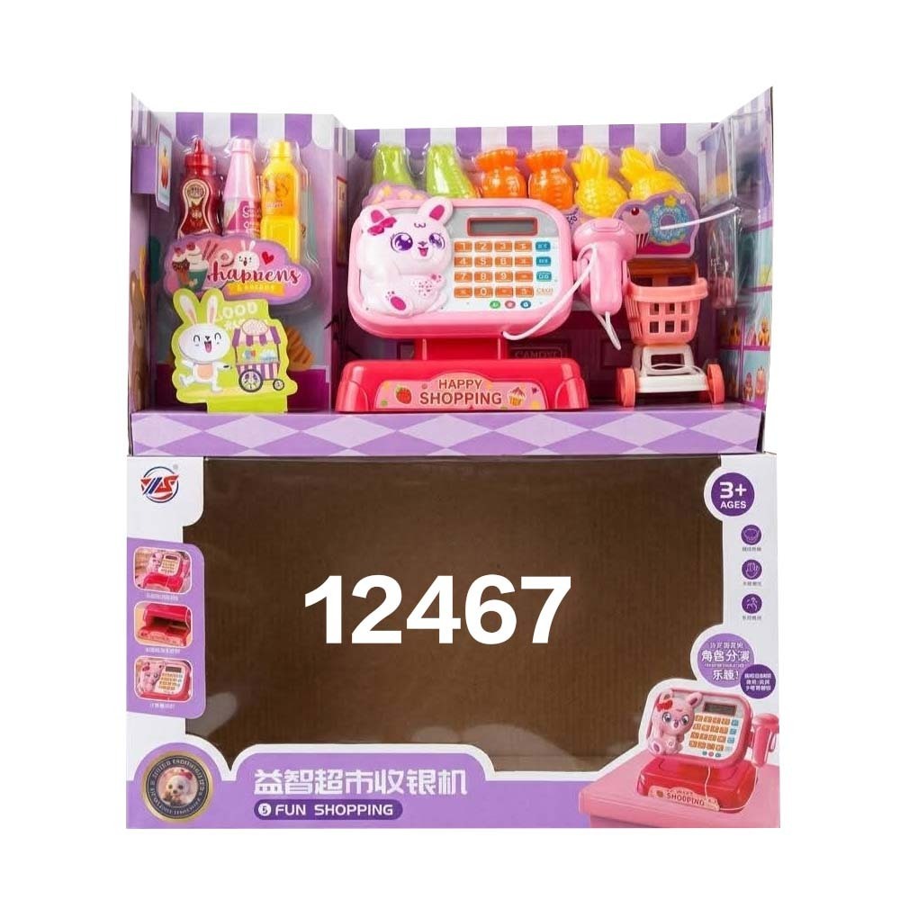 Baby Cele Fun Shopping Electronic Cash Register Toy Set 12467