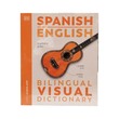 Spanish English Bilingual Visual Dictionary