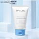Maxclinic Pro Hyaluron Cleansing Foam Mild & Moist Cleansing 120ML 9174210