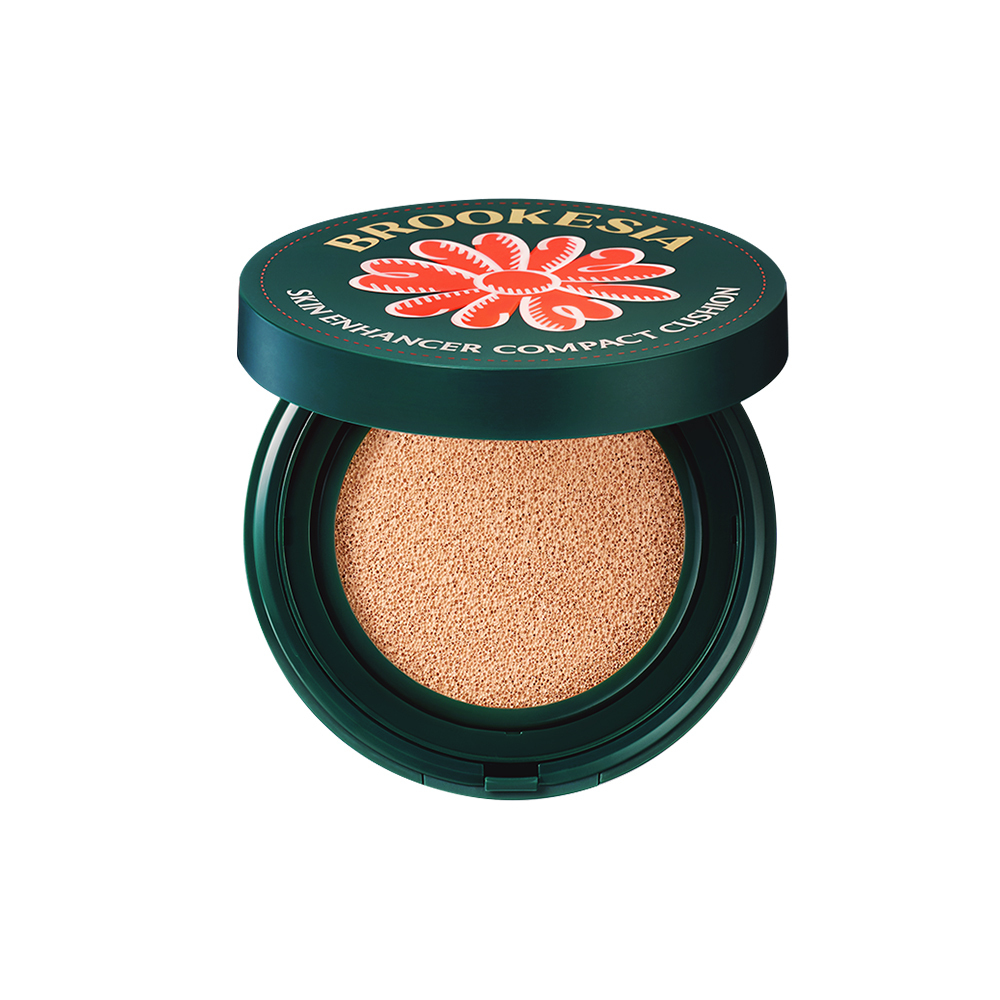 Brookesia Cushion 12G