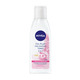 Nivea Toner 5In1 Acne Oil Control 200ML 86720