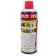 WD-40 Metal Polish 333ML