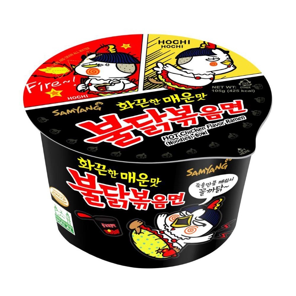 Samyang Ramen Hot Chicken Big Bowl 105G