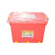 Elephant Storage Box With  Lock 78X56X47CM No.1300