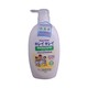 Kirei Kirei Antibacterial Nourish & Care Body Wash 500ML