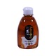 I M Honey Multifloral Honey 360G