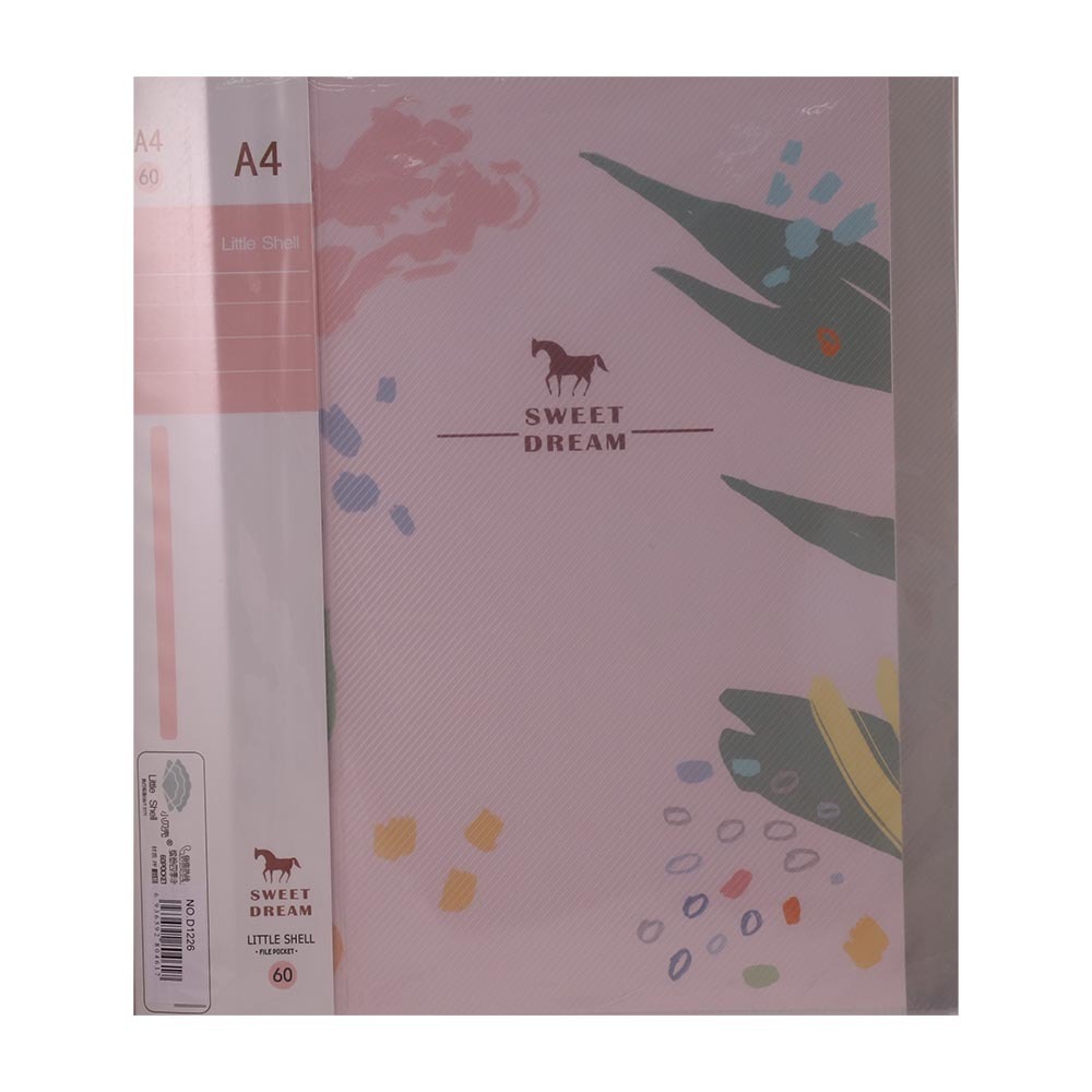 Guangbo Clear File 5PCS A4 P-0001