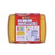PK Magic Dough  Bakery Fun Playset No.8810
