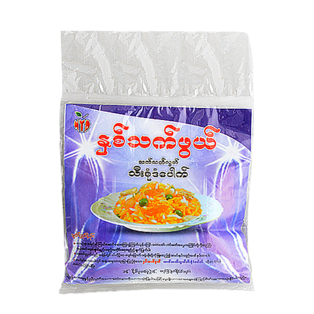 Hnit Thet Phwe Curried Rice With  Vegetale 220G