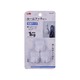 KM Wall Hook 3PCS 1KG No.204