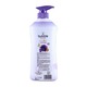 Bubble Body Wash Ultra Smooth Lavender 550G