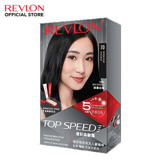 Revlon Top Speed Hair Color Lady 50