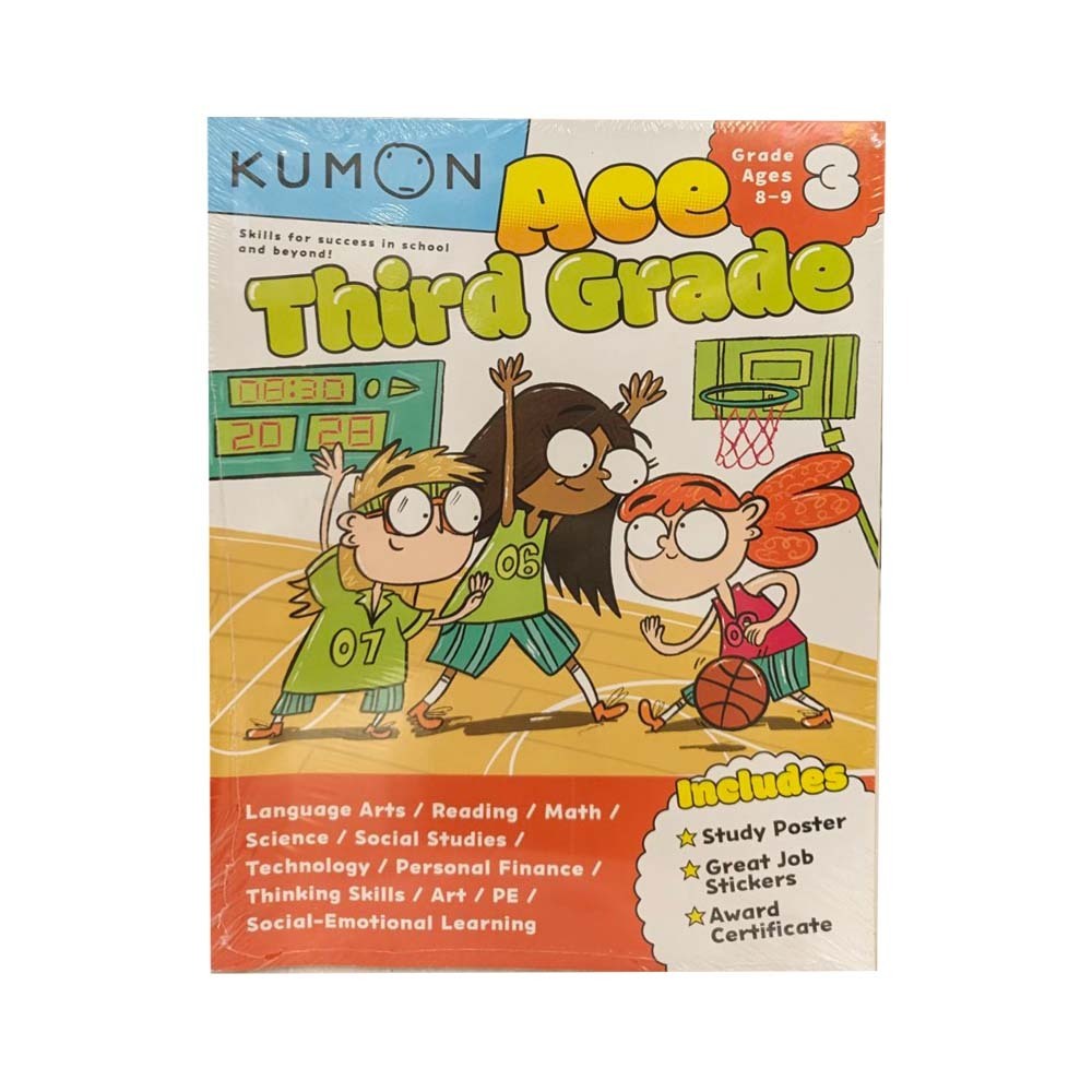 Kumon Ace Third Grade