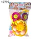 Baby Cele Kitchen Set 10792