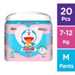 Goo.N Friend Baby Diaper Pants Jambo 20PCS (M)