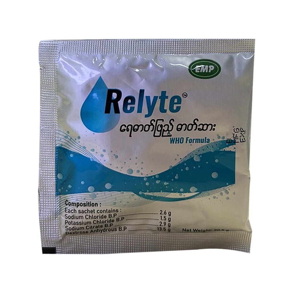 Relyte Oral Rehydration Salts 20.5G
