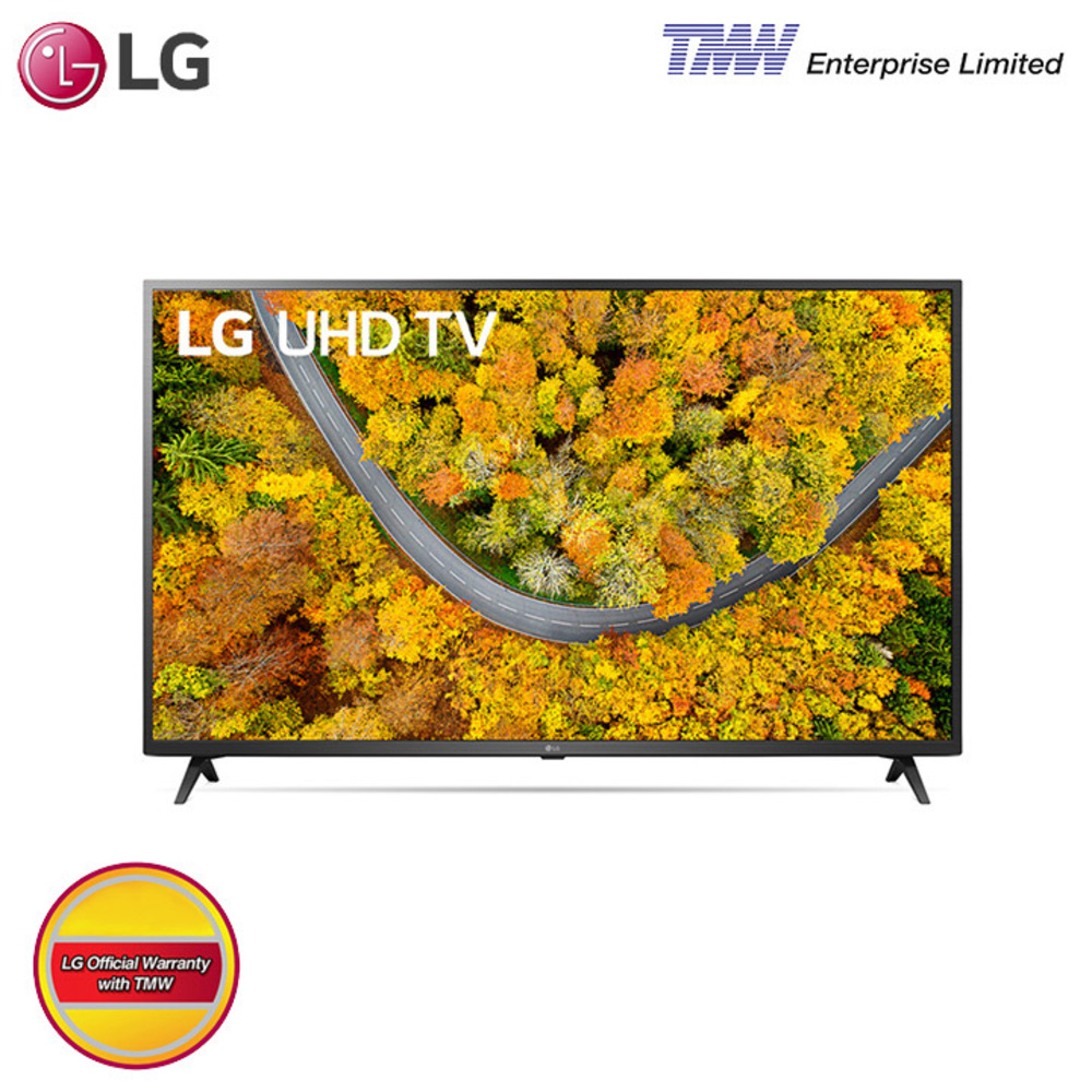 LG 65IN UHD 4K TV 65UP7500PTC