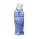 Now How Body Lotion Yogurt 400ML