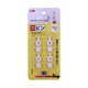 Km Hook Installation Pin 4PCS 3KG No.859
