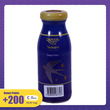 Nexury Bird's Nest Sugar Free 75ML