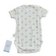 TC2023M Tiny Cozy Baby Comfy Set Yellow & Purple
