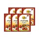 Thuriya Special Prawn & Crab Curry Powder 6PCS
