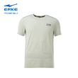 M.Crew Neck T-shirt - 11221291325-521 - S