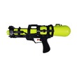 Uncle Gyi 908 Water Gun Yellow