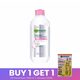 Garnier Micellar Cleansing Water For Sensitive Skin 400ML