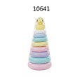 Baby Cele Rainbow Stacking Tower Toy 11035
