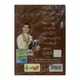 I Wish You Be Perfect DVD (Wine Lamin Aung)