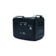 Portable Power Station (MS20-01-2000W)