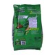 Nestle Milo Activ-Go 3 in 1 Chocolate Malt Powder 364G 14PCS 
