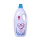 Bsc Essence Detergent Liquid Impress 1900ML