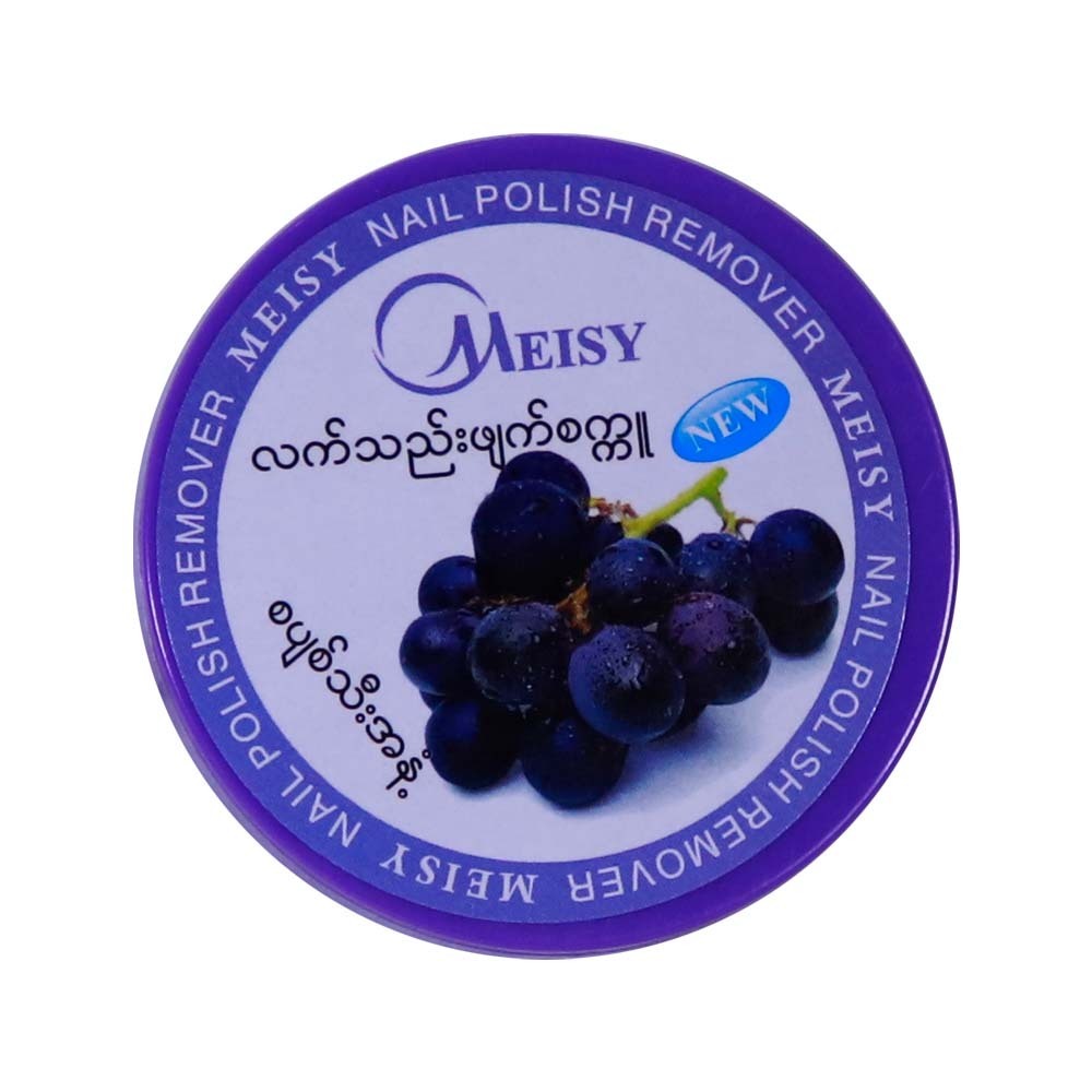 Meisy Nail Polish Remover (S)