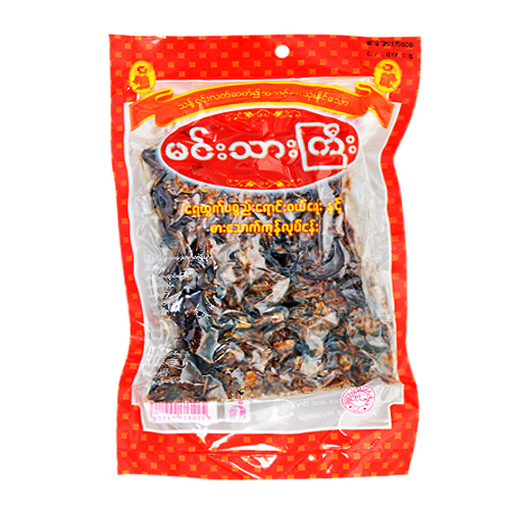 Min Thar Gyi Fried Smoked Small Catfish 160G