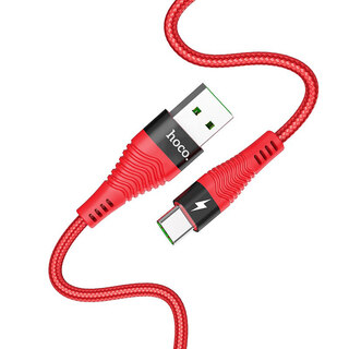 U53 5A Flash Charging Data Cable For Type-C/Black
