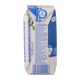 Ambrosial Greek Style Original Yoghurt Drink 205G