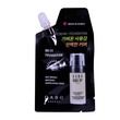 Dabo Bb Fit Foundation 8ML 21