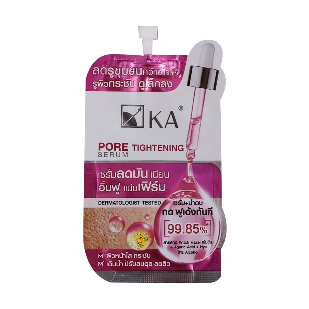 KA Pore Tightening Serum 8G