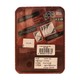 SL Uno Playing Card With Box Y-5206