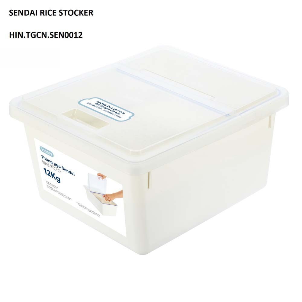 Sendai Rice Stocker HIN.TGCN.SEN0012 (360x300x188 MM)