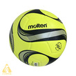 Molten 2023-24 Official Match Ball Yellow (100% Authentic)