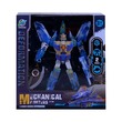 SL Mechanical Fighter Deformation Robot No.169-85