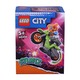 Lego City Bear Stuntz Bike No.60356