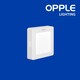 OPPLE OP-LED-Downlight-Sm-HPF-ESII-S150-12W-6500K (Surface) LED Downlight (OP-04-018)