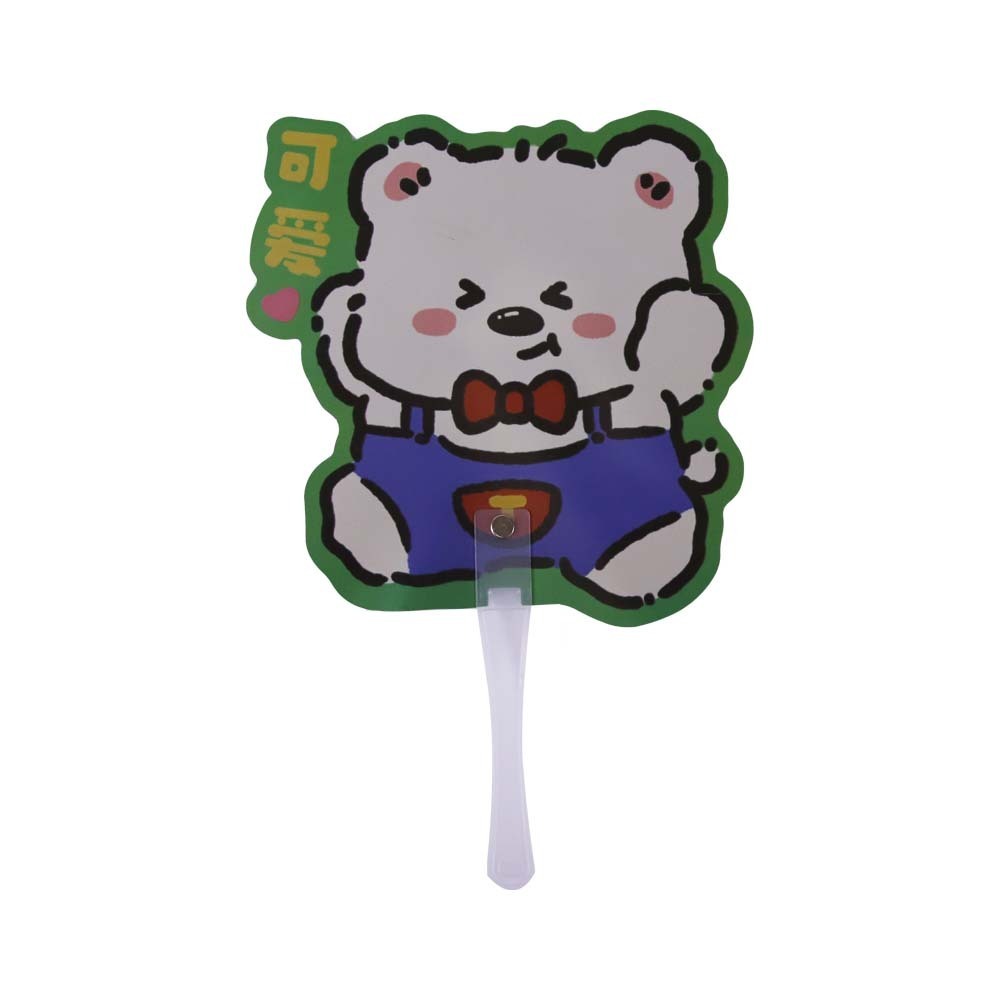 MGOU Hand Fan DX-383