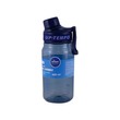 Inochi Kita Whim Water Bottle 680ML BIKW.0680